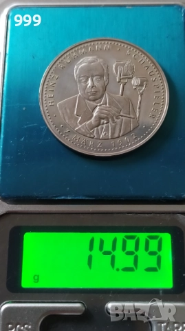 Медал Плакет , снимка 6 - Нумизматика и бонистика - 52152834