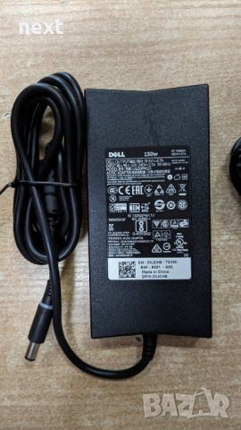 Оригинално зарядно за Dell 65W 90W 130W 180W 240W 330W + Гаранция, снимка 2 - Лаптоп аксесоари - 45524820