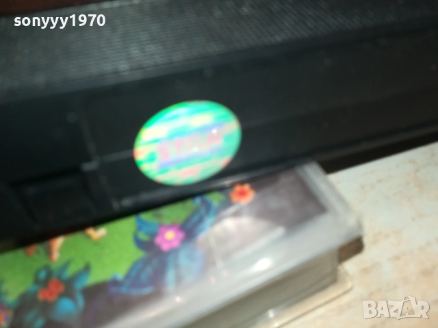 ФЪРНГЪЛИ 2-ORIGINAL VHS VIDEO TAPE 1809251606, снимка 15 - Други жанрове - 51758878