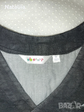 Стилен жилетка Kid Kanaï – 5 г / 110 см, снимка 3 - Детски пуловери и жилетки - 52827939