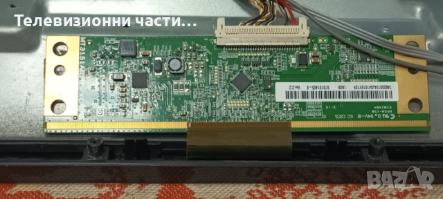 Main Board CV628H-T42 от Akai AKTV3221 Smart с дефектен екран D32-0A35 ST3151A05-8, снимка 5 - Части и Платки - 52006003