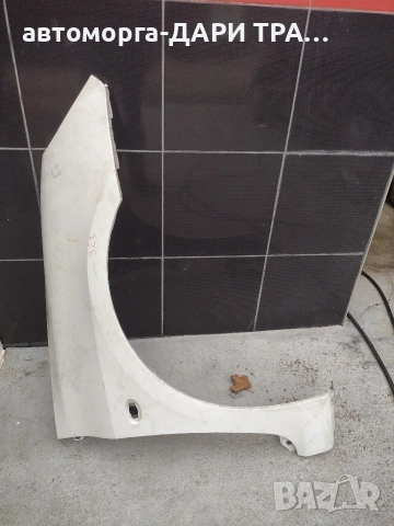 Калник за Пежо 307