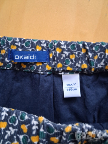 Комплект поличка и жилетка, снимка 6 - Детски комплекти - 52721130