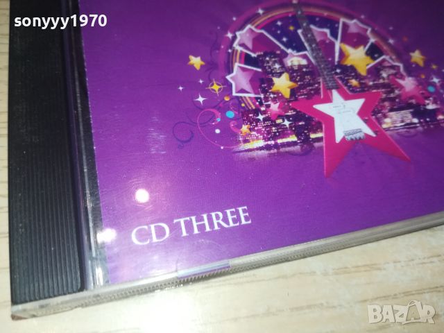 FUNK CD3 0706240839, снимка 6 - CD дискове - 46096333