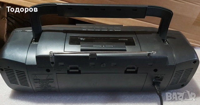 Telefunken RC736 Stereo Radio Cassette Recorder , снимка 8 - Радиокасетофони, транзистори - 53123257