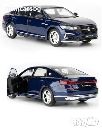 2024❗Метални колички: Volkswagen Passat, снимка 2 - Колекции - 46633758