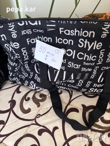 Дамски чанти , снимка 7 - Чанти - 52062449