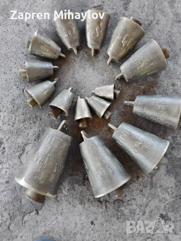 Чанове от 1 до 15 , снимка 3 - Нумизматика и бонистика - 51088119