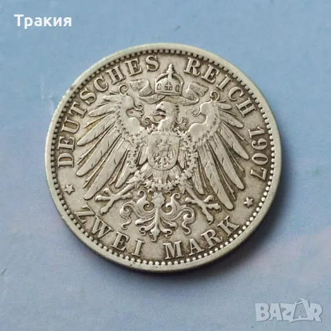 2 марки 1907 г. сребро , снимка 1 - Нумизматика и бонистика - 48042881