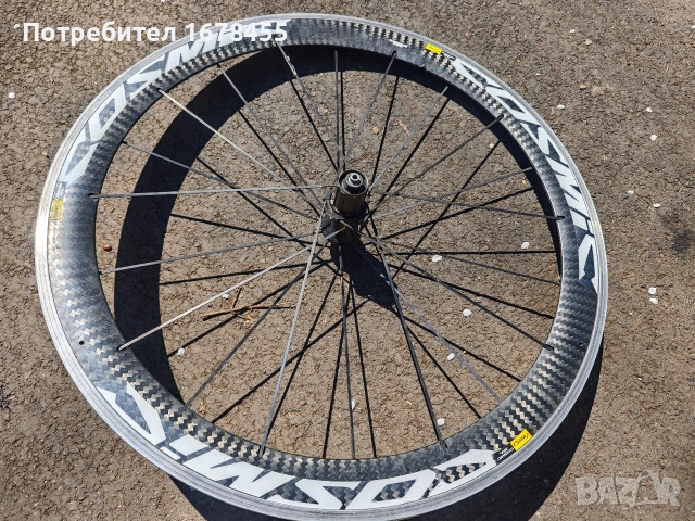 Mavic cosmic sl , снимка 3 - Части за велосипеди - 54144266