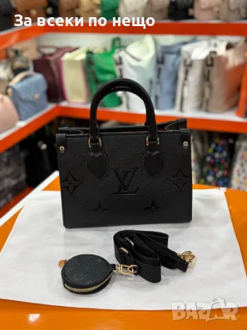 Louis Vuitton Дамска Чанта Луис Витон - Налични Различни Цветове Код E43, снимка 5 - Чанти - 50214977