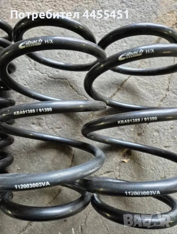 комплект понижаващи пружини EIBACH Pro-Kit E10-20-030-03-22 BMW F21 F22 F23, снимка 2 - Части - 53844319