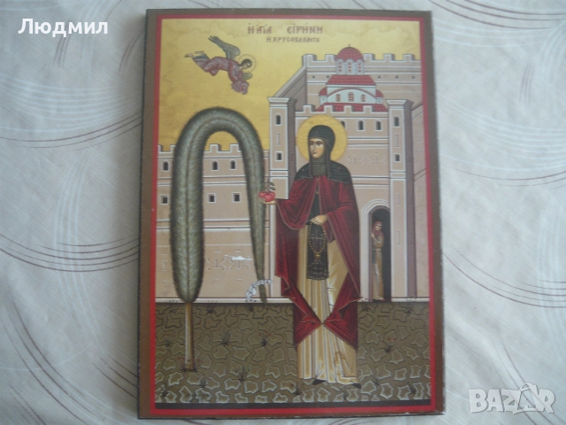 Стари икони, репродукция, снимка 4 - Антикварни и старинни предмети - 52664761