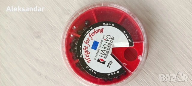 въдица Riko Marina с макара Fishing reel , снимка 7 - Въдици - 53569729