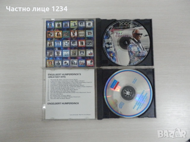 Shakin' Stevens/ John Lennon/ Ray Charles / Simon & Garfunkel/ Engelbert Humperdinck, снимка 4 - CD дискове - 49309788