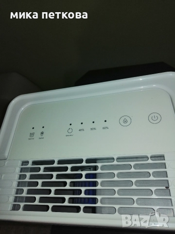 Влагоабсорбатор TTK 32 E, снимка 2 - Влагоабсорбатори и влагоуловители - 52924868