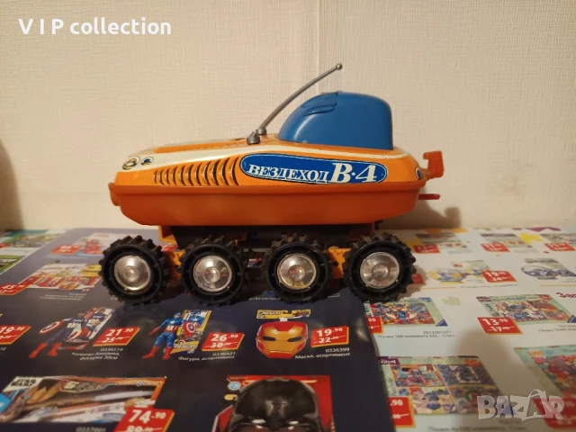 Вездеход В.4 Вседеход Руски Рядък, снимка 5 - Колекции - 50921261