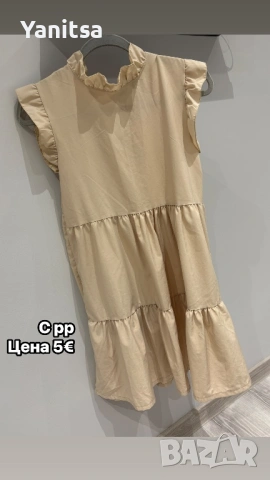 Дамски дрехи, нови и носени броени пъти , снимка 12 - Други - 53731609