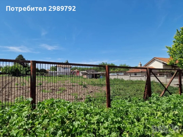 Продава правоъгълен парцел в регулация от 1070кв.м. в с. Козлудуйци, общ. Добрич., снимка 4 - Парцели - 53519941