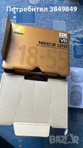 Nikon 18-55 VR, снимка 1 - Обективи и филтри - 48346095