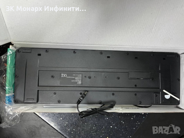 Клавиатурата и мишка за компютър ISY Wired Desktop set, снимка 2 - Клавиатури и мишки - 51751727