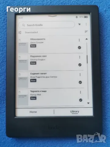 четец Kindle 8 Generation, снимка 2 - Електронни четци - 47387499