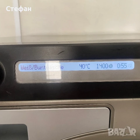 Професионална пералня HEWATEC (BOSCH), снимка 10 - Перални - 51210116