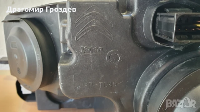 Оригинален десен фар за Citroën Berlingo IV/ Ситроен Берлинго (след 2019г), снимка 8 - Части - 50561844