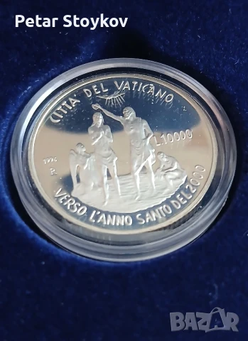 Сребърни монети., снимка 2 - Нумизматика и бонистика - 51219784