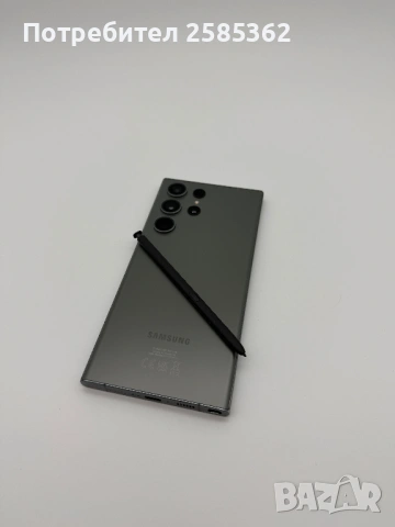 Samsung Galaxy S23 Ultra 512Gb Green / Перфектен технически, снимка 5 - Samsung - 53892657