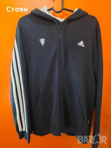 Adidas Manchester United горнище