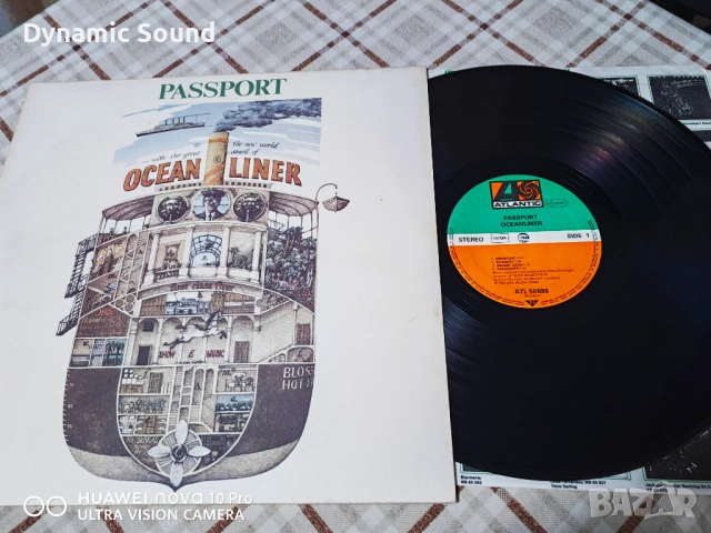 Грамофонна плоча на PASSPORT - 30лв - NM