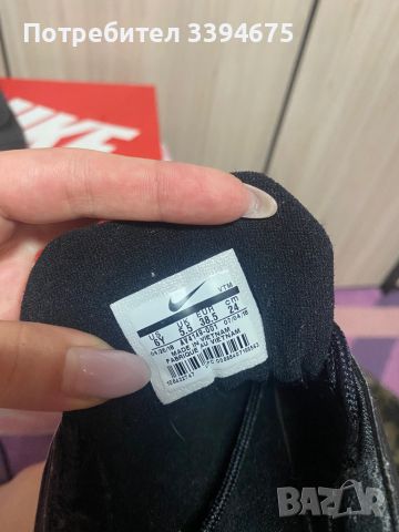 Nike 100% оригинални!, снимка 5 - Маратонки - 45303896