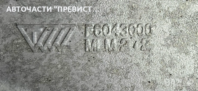 Стойка Тампон Двигател Нисан Кашкай Nissan Qashqai Nissan Juke 1.5 DCI 110кс 09-12г OEM f6043000, снимка 2 - Части - 53739451