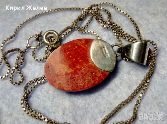 РАЗКОШЕН СРЕБЪРЕН МЕДАЛЬОН СРЕБРО 925 с ШЛИФОВАН НАТУРАЛЕН ЧЕРВЕН КОРАЛ и СРЕБЪРНА 925 ВЕРИЖКА 44754, снимка 3 - Колиета, медальони, синджири - 49916388