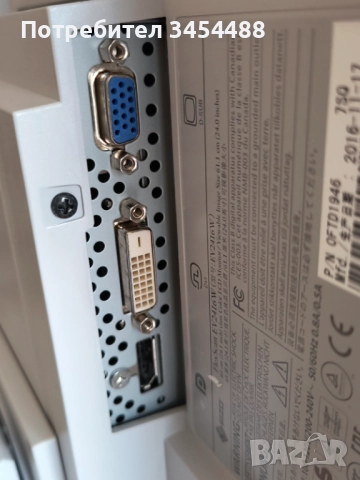 Монитор EIZO FlexScan EV2416W, 24.1" (61.21 cm), снимка 6 - Монитори - 52372192