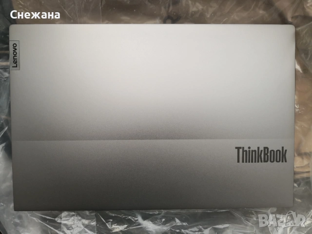 бизнес лаптоп Lenovo ThinkBook 15 гаранция до декември 2026