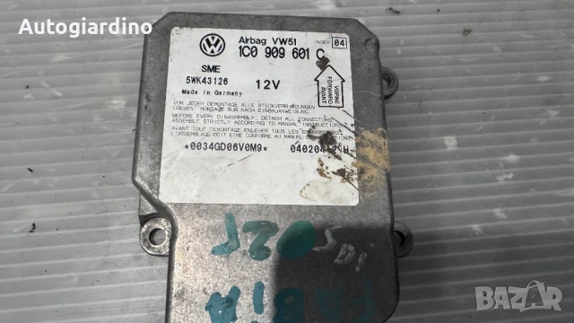 Airbag модул / сензор / датчик зa Skoda Fabia - 1C0909601, снимка 2 - Части - 51417373