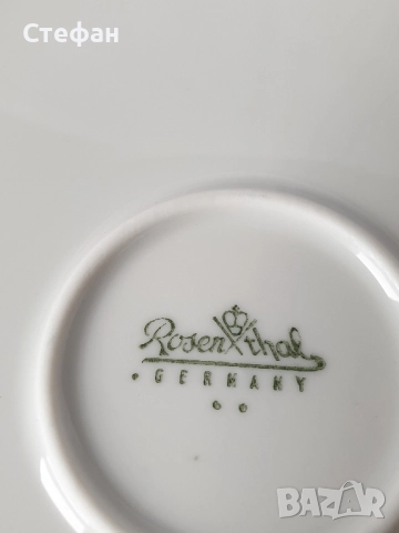 Порцеланов комплект Rosenthal , снимка 6 - Антикварни и старинни предмети - 52044650
