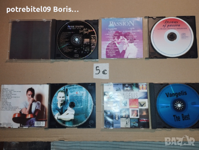 Музика.Добре запазени CD, снимка 10 - CD дискове - 53411638