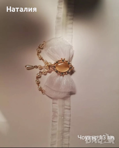 Обеци и чоукър, снимка 6 - Обеци - 51737330