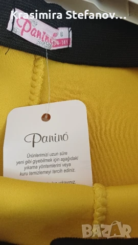 детска мека разтеглива поличка, снимка 2 - Детски комплекти - 51081132