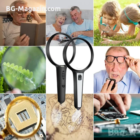 Голяма ръчна лупа 10X с LED осветление за четене стъклена увеличителна мощна дръжка професионална, снимка 7 - Други инструменти - 50919717