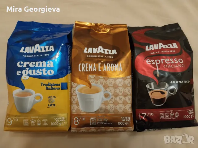 Кафе на зърна Lavazza - 1 кг, снимка 2 - Други - 48998201