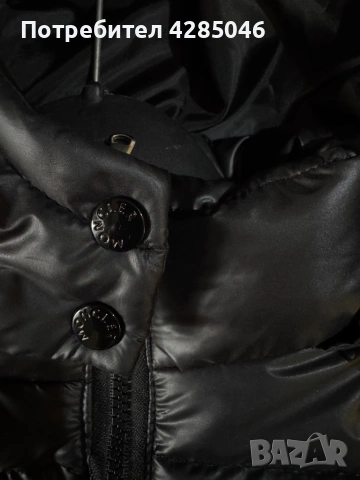 Нов moncler елек/грейка мъжки, снимка 3 - Якета - 54100114