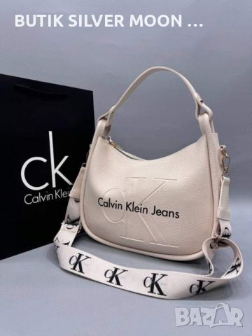 Дамски Кожени Чанти 🌹 CALVIN KLEIN , снимка 2 - Чанти - 46652768