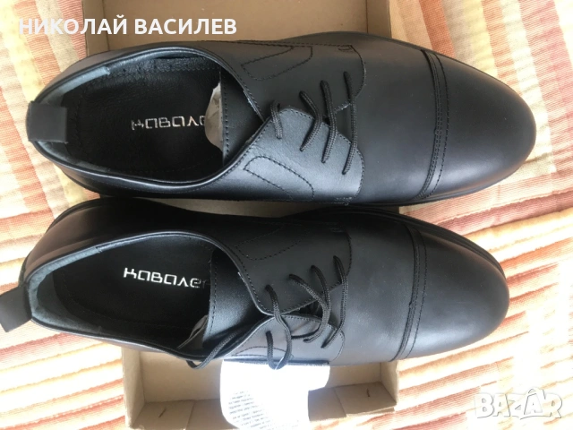 Естествена  кожа  /  номер  45   - нови  ., снимка 4 - Други - 54024523