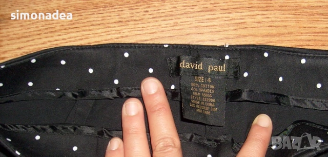 Панталон David Paul , снимка 2 - Панталони - 53848722