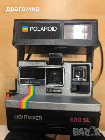 Polaroid LIGHTMIXER 630 SL
