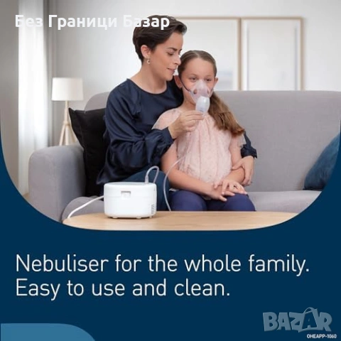 Нов Компресорен небулизатор OMRON C106 домашна инхалационна терапия, снимка 5 - Други - 53645018